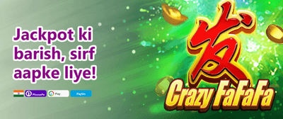 Daily Spin 209 promotion banner