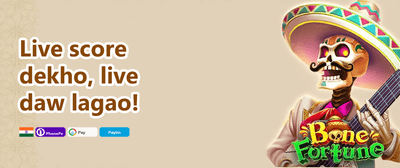 Refer a Friend Bonus promotion